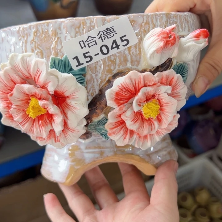 美****1545 拍满18.8米包邮发货