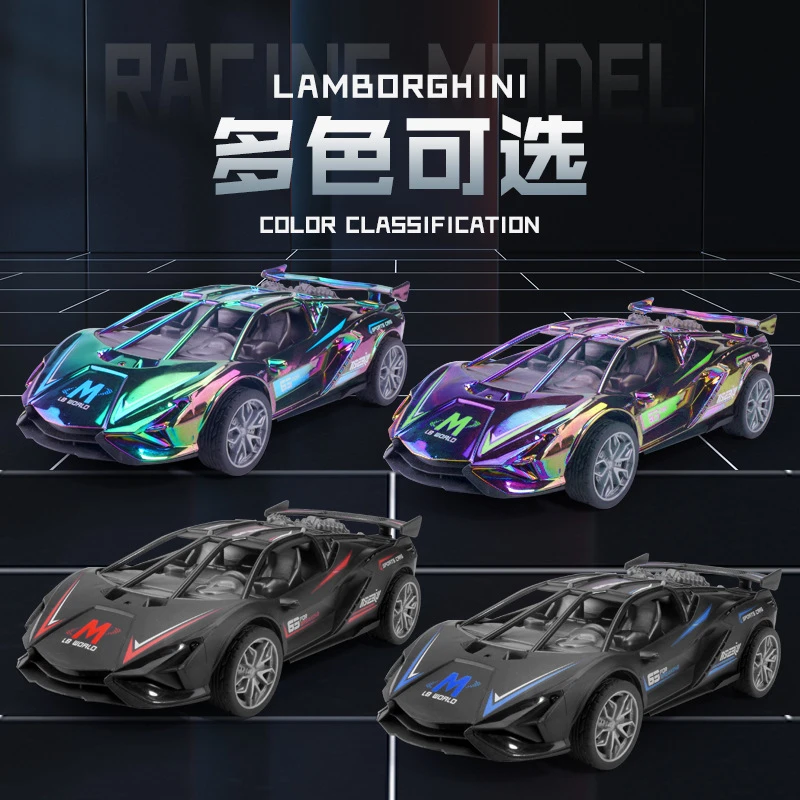 声光仿真模型RC玩具4到6岁男孩漂移赛车遥控汽车儿童电动车