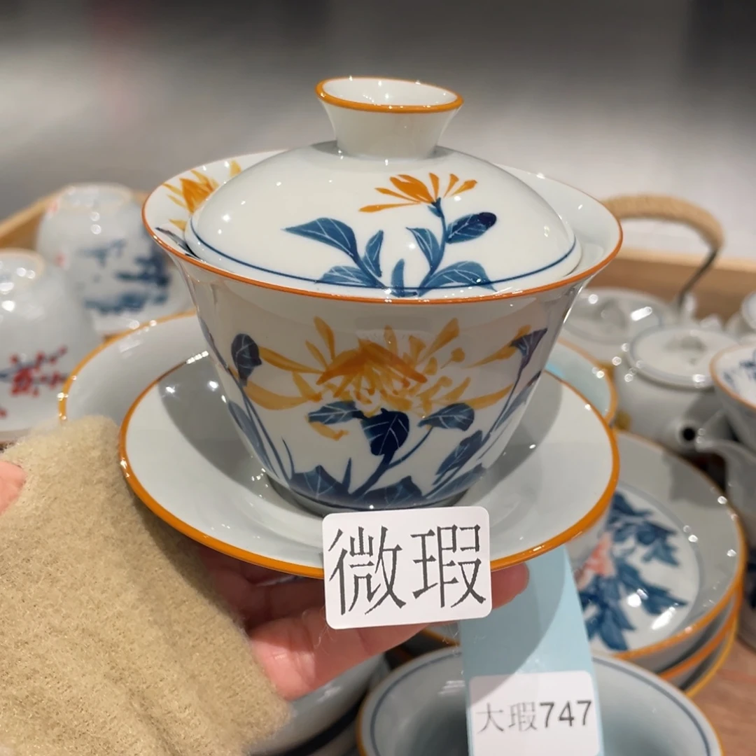 有瑕釉下彩纯手绘