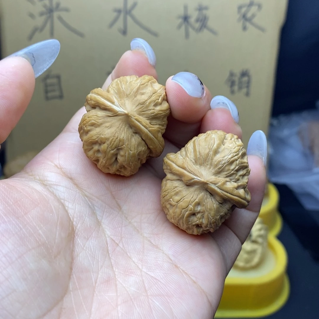 文玩核桃吊坠元宝一对 三棱一对
