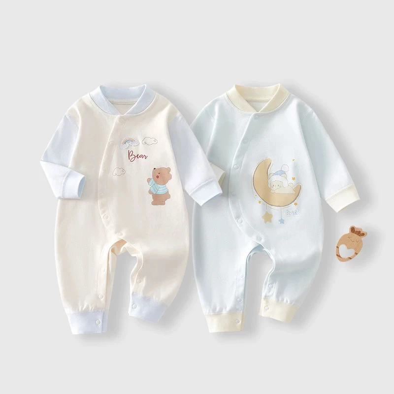 【直播链接】（介意勿拍）默认微瑕No退No换 备注主播报的码