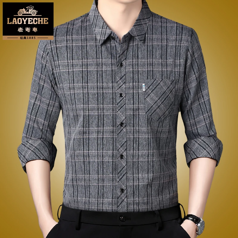 老爷车春秋季男士长袖衬衫中年免烫商务休闲衬衣男爸爸装格子上衣
