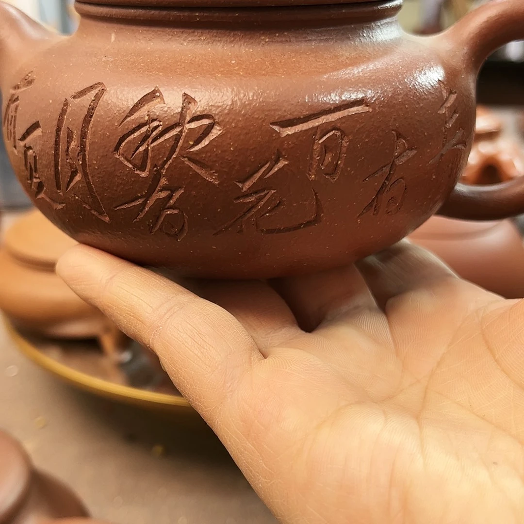 紫砂茶壶全手工制作