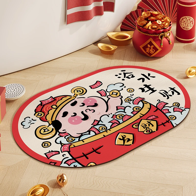 泡澡财神椭圆软硅藻泥地垫居家好物卫生间浴室洗手间门口防滑地垫