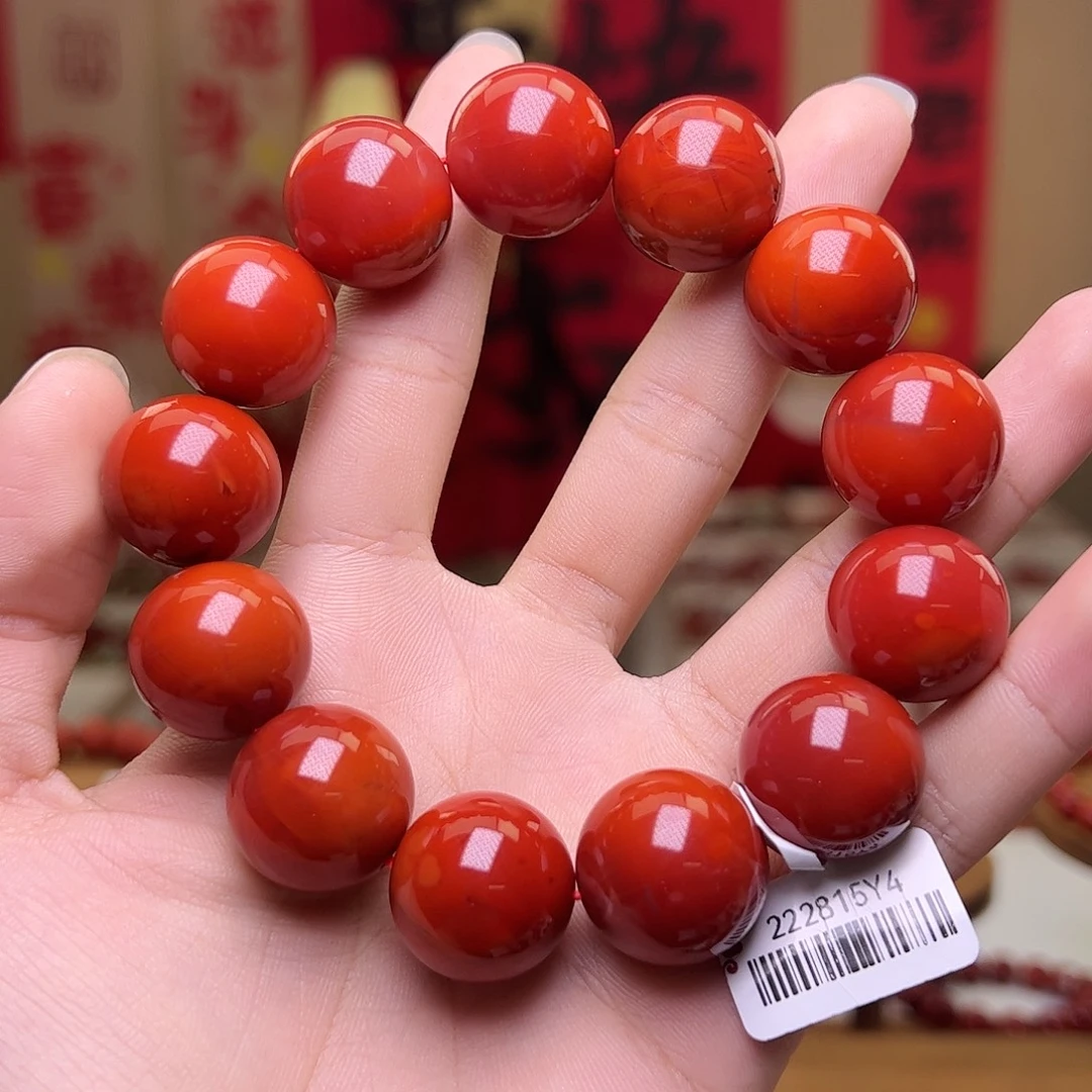 用***9南红玛瑙未镶嵌瓦西19m