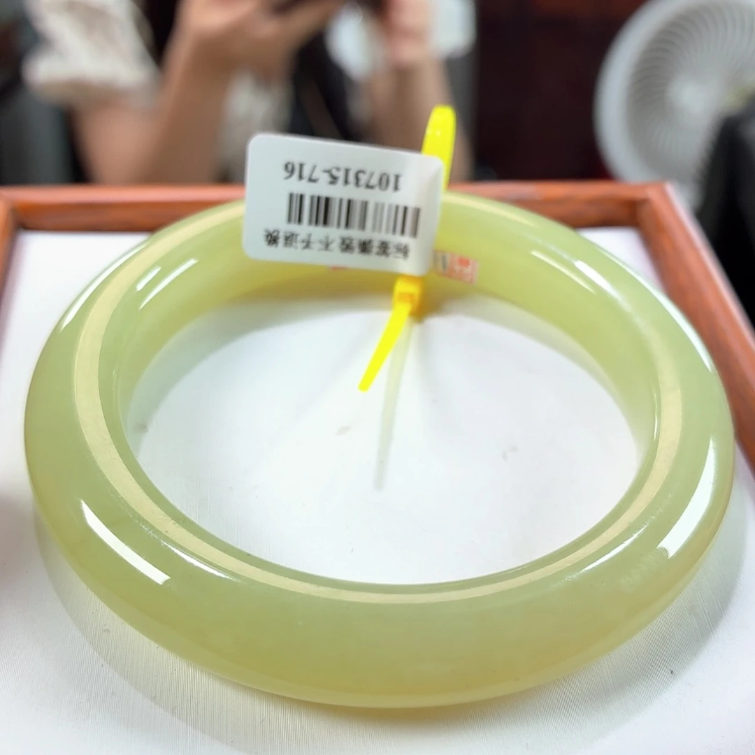 和田玉手镯未镶嵌105   56/57