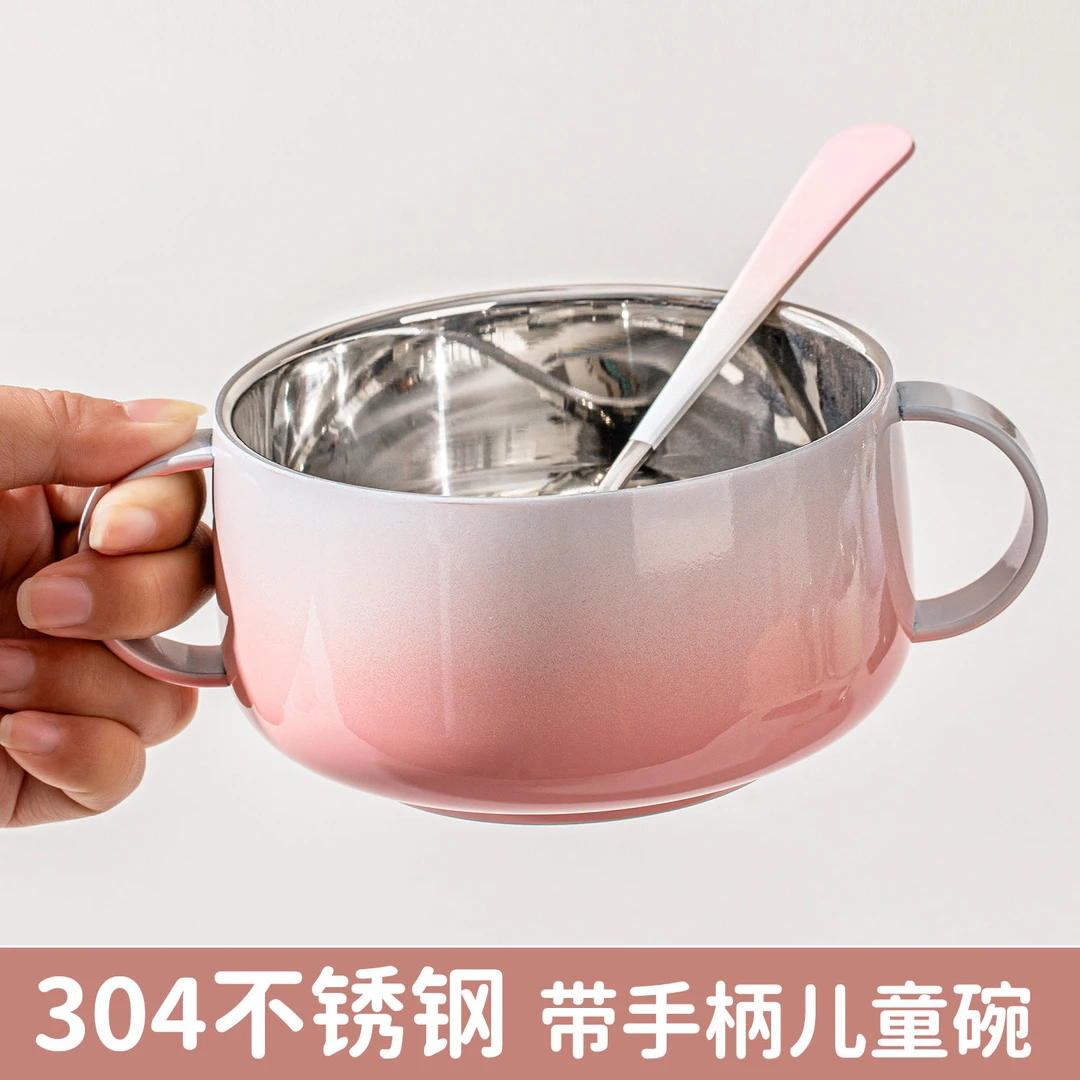 HLK不锈钢304儿童碗亲子防烫小碗双耳双层亲子碗家用卡通宝宝碗