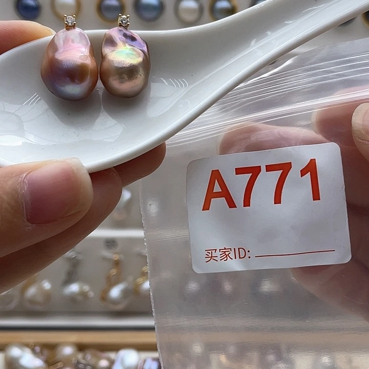 未镶嵌天然珍珠。  漏 漏 漏淡水珍珠