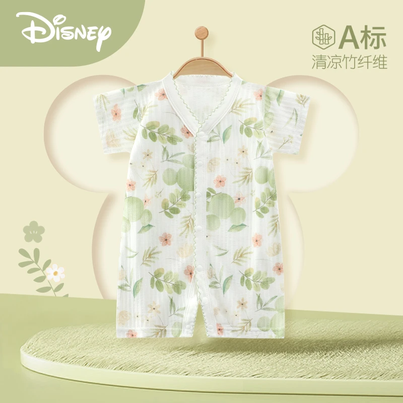 Disney/迪士尼婴儿连体衣竹纤维夏装新生儿衣服夏季短袖哈衣爬服