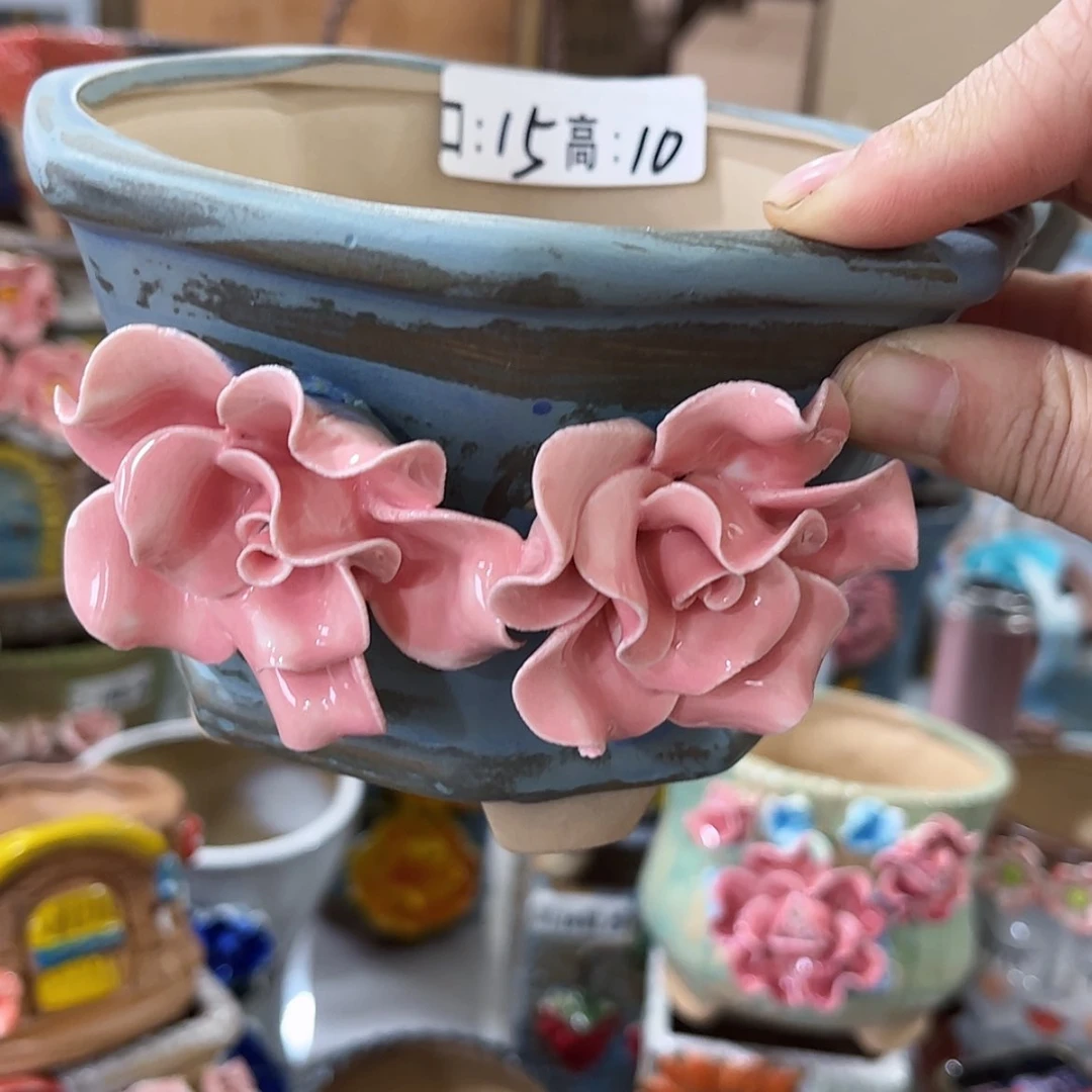 【闪购商品】红陶福利