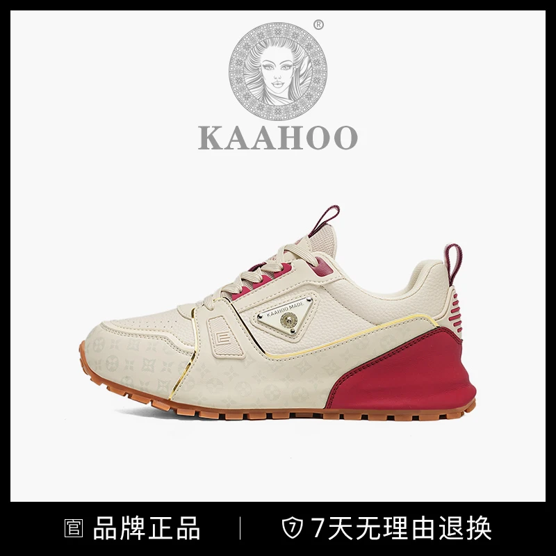 杜莎蕾奴冬季保暖休闲鞋防滑时尚情侣运动鞋经典百搭舒适