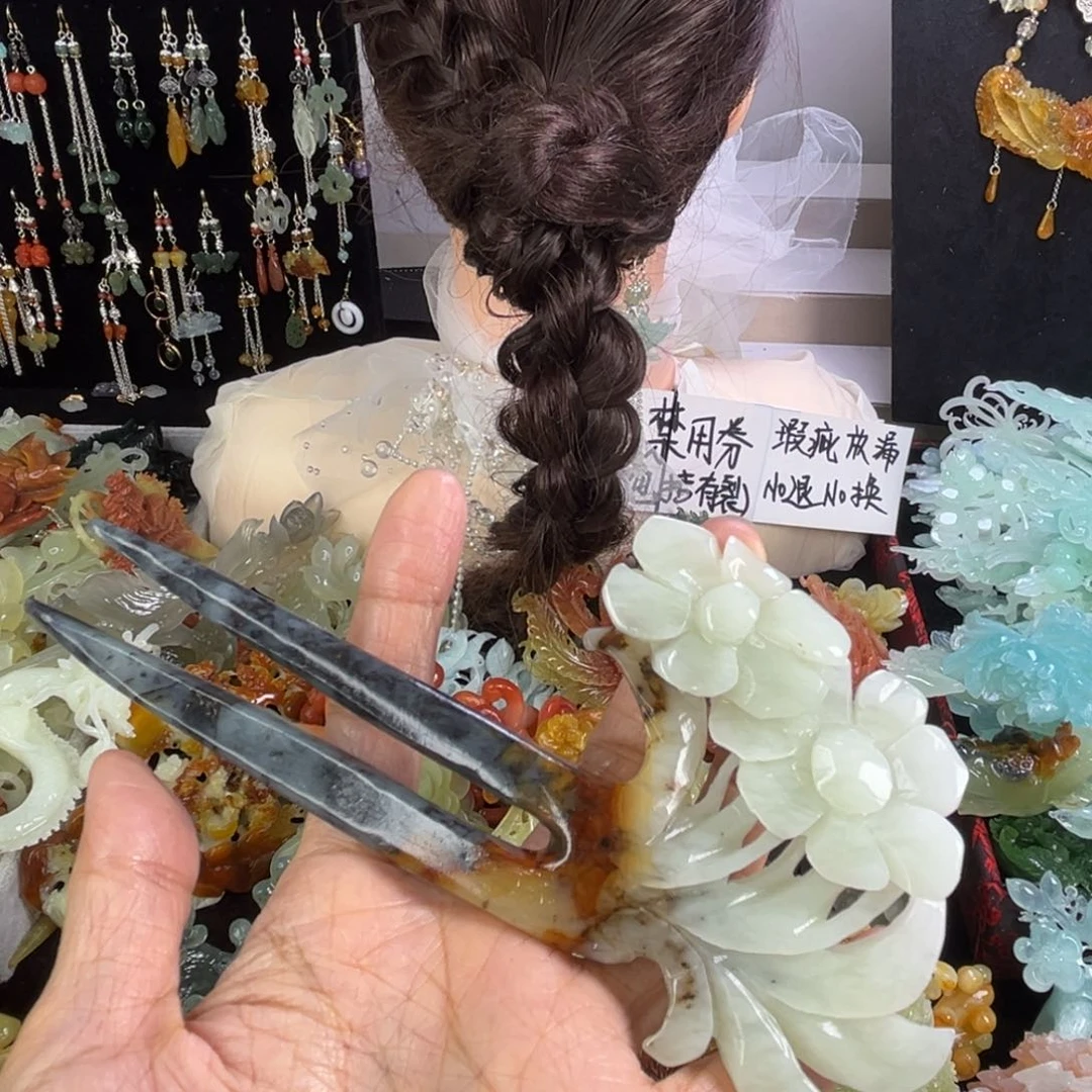 未镶嵌岫玉发饰瑕疵