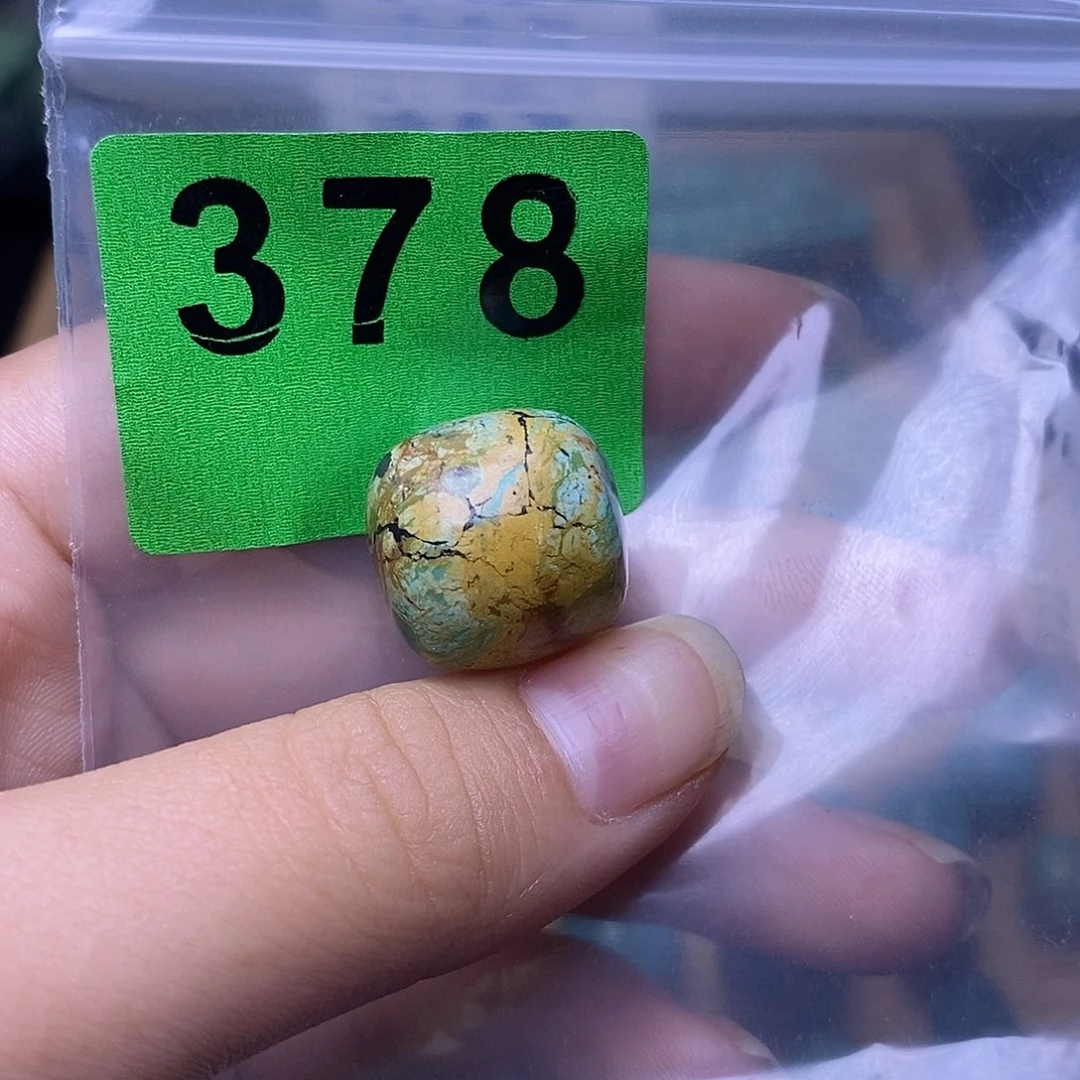 空竹粉丝专属福利十堰特色散珠