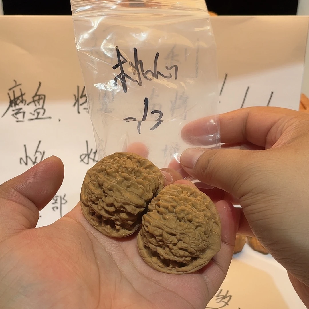 文玩核桃把件桃心013