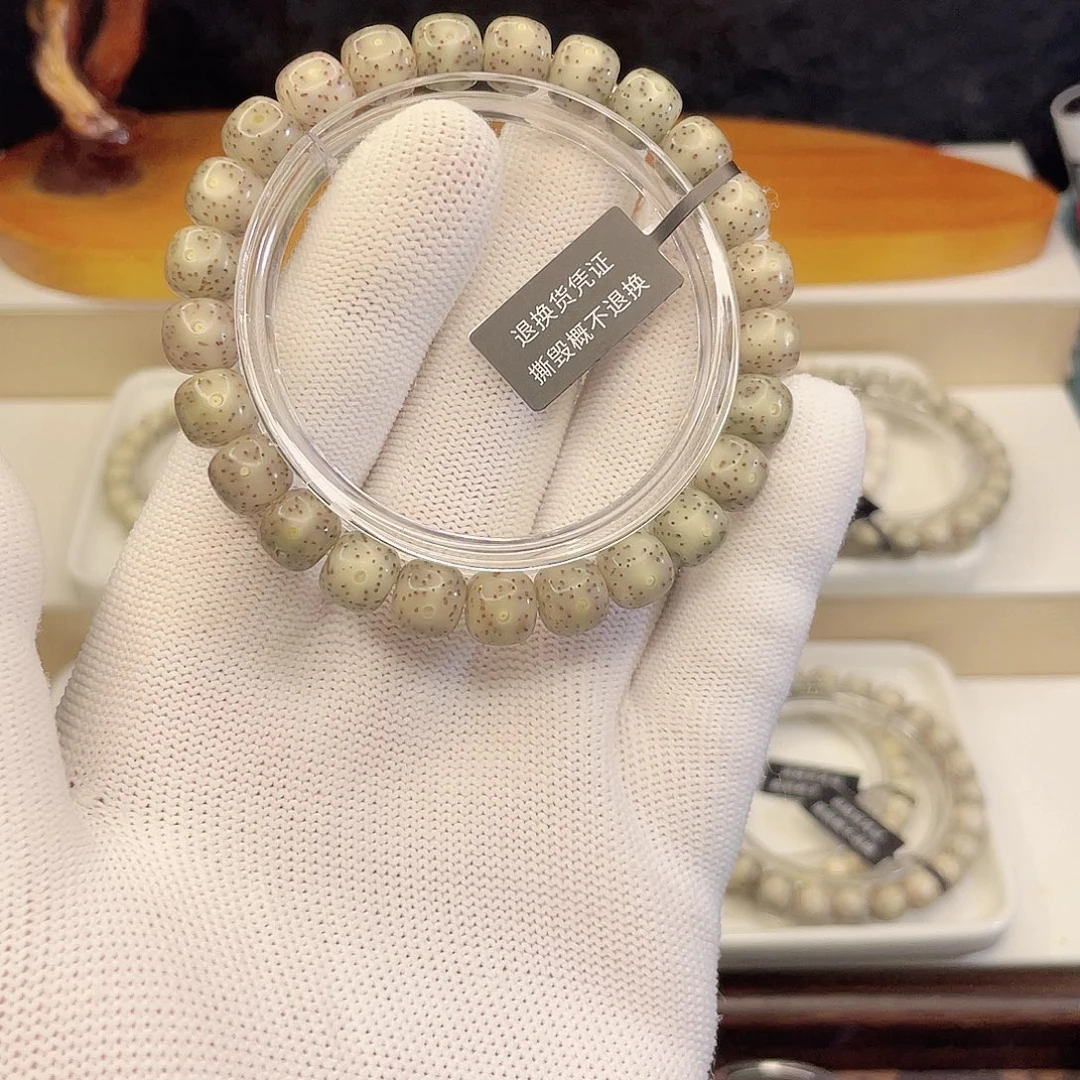 手串星月菩提T344