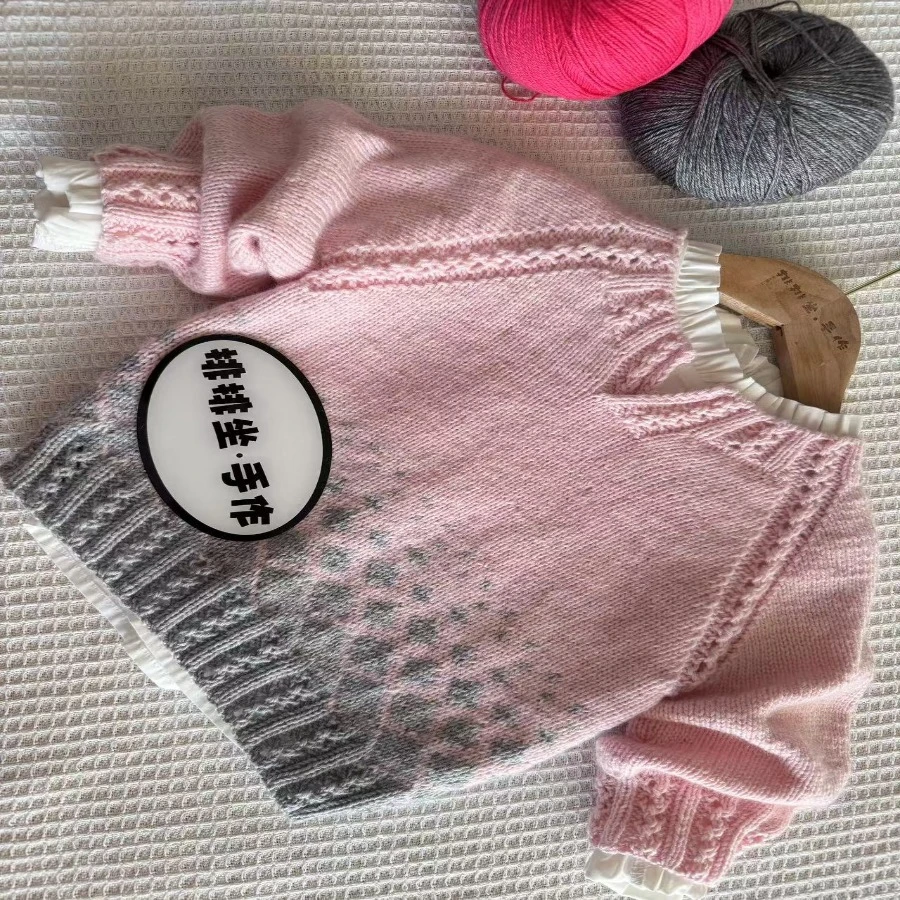 （苹果专拍）《星语亲子款套头衫》视频课程-读书卡