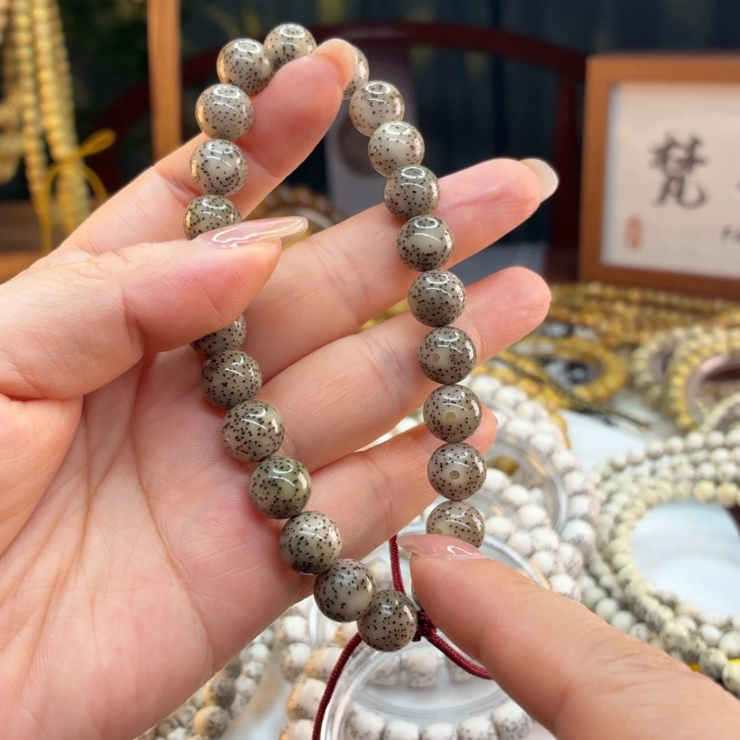 吊坠星月菩提海南星月菩提糯冰手持