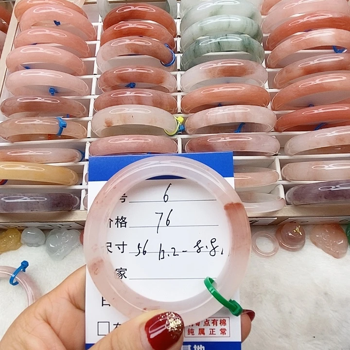 石英质玉未镶嵌手镯