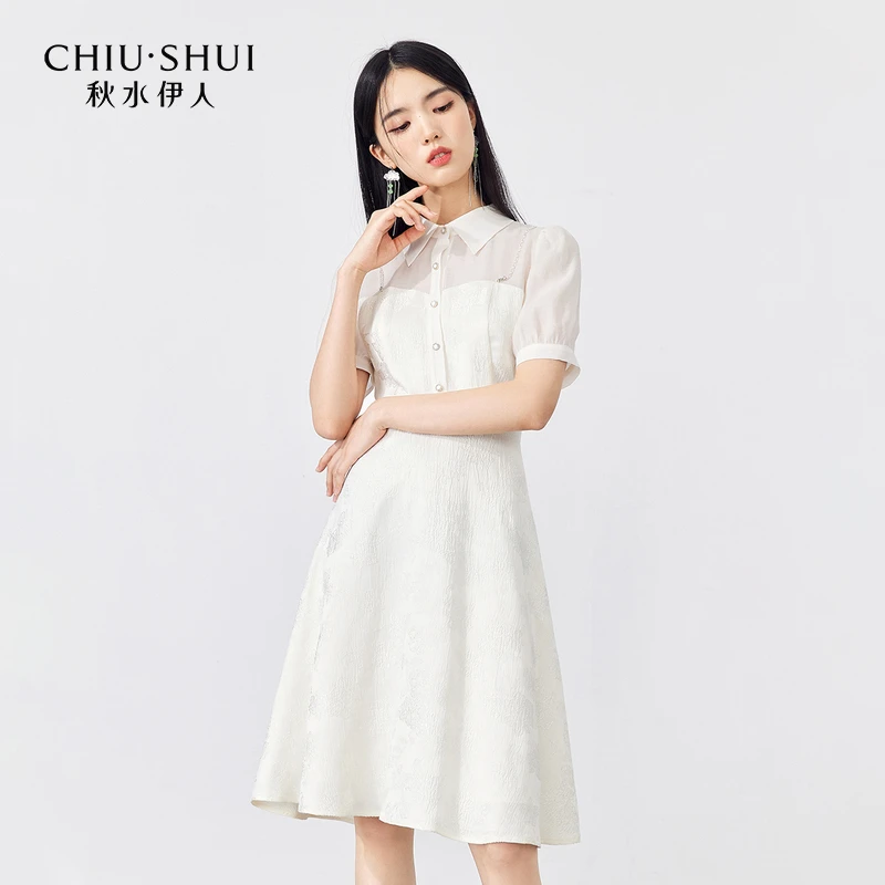 【诗语专属】秋水伊人蕾丝镂空连衣裙A字收腰衬衫裙子女623203A0200