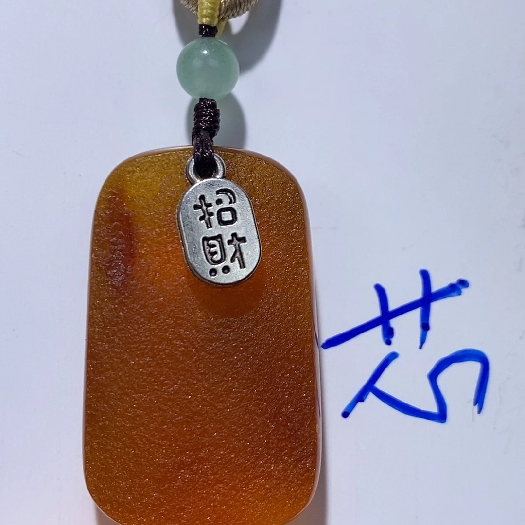 定制琥珀未镶嵌蜜蜡吊坠