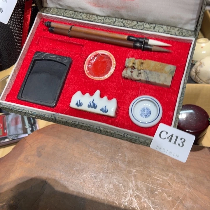 瓷器周边默认瑕疵1空**句