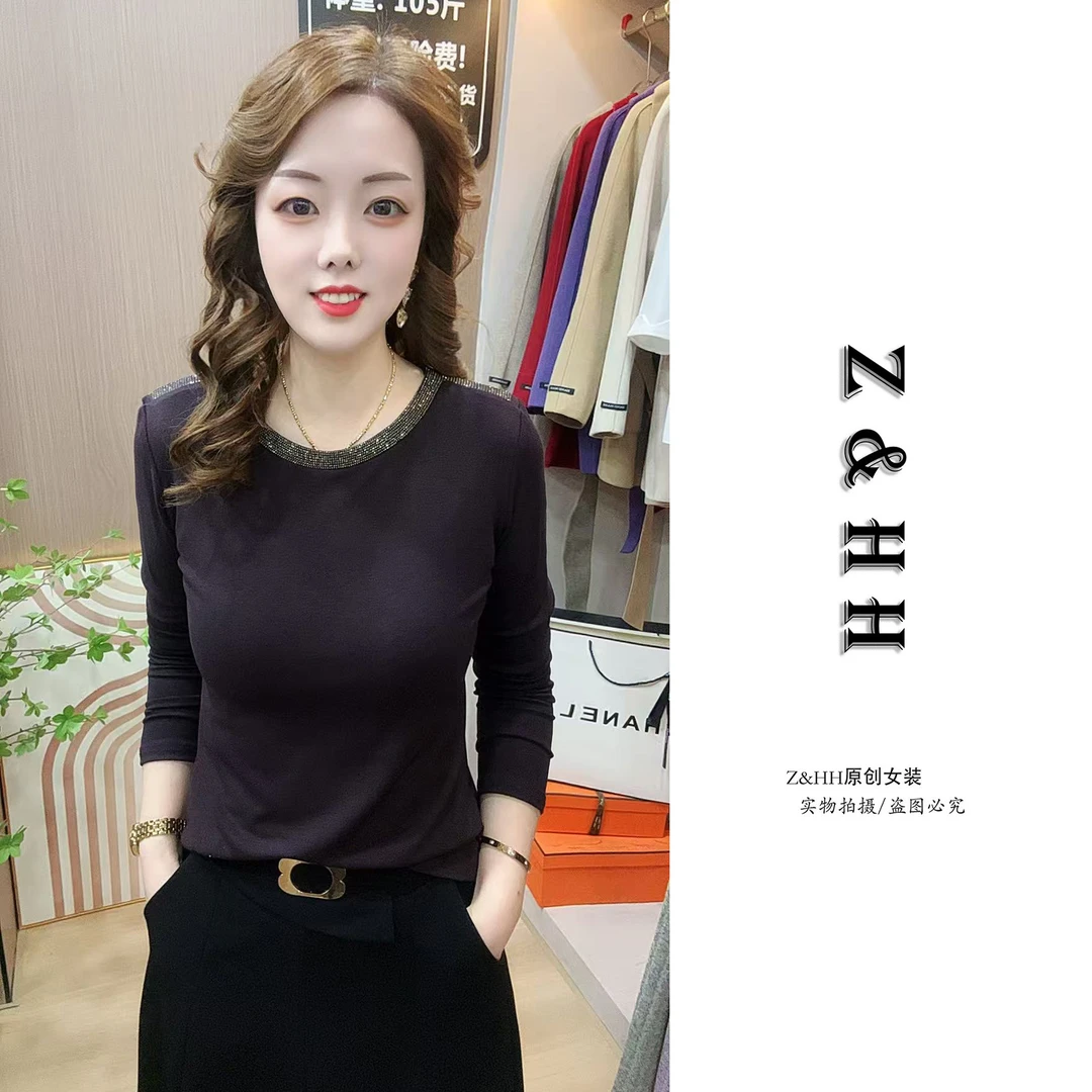 重工烫钻秋季新款气质显瘦纯色打底上衣时尚洋气宽松减龄百搭长袖