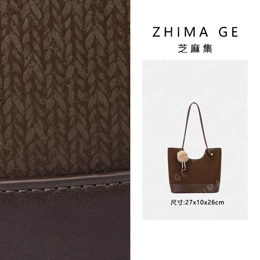 【芝麻集】QYX-171552-可可棕RAIN.CUN新款简约腋下斜跨轻奢女包