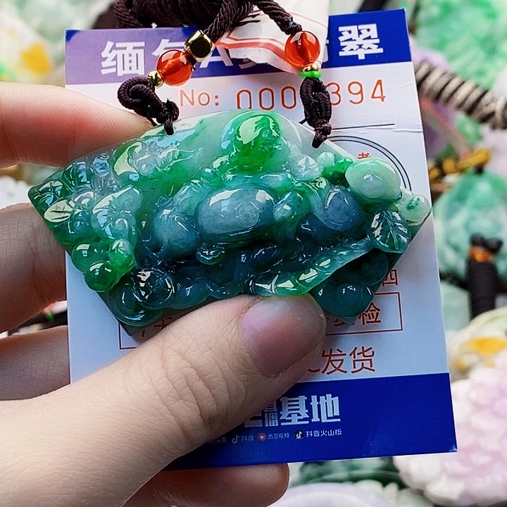 健***乐吊坠(不含链)未镶嵌翡翠