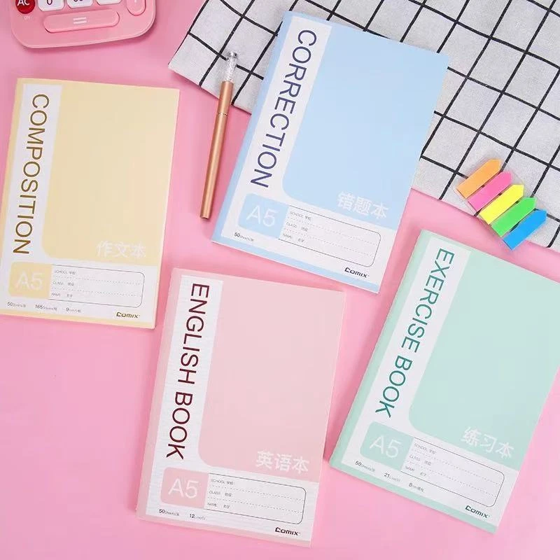 齐心B5英语本  一本50张  5本