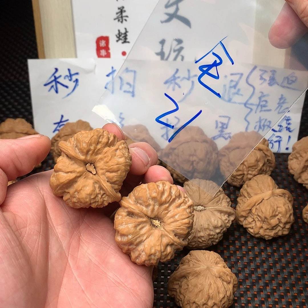 文玩核桃把件八方客文玩111111