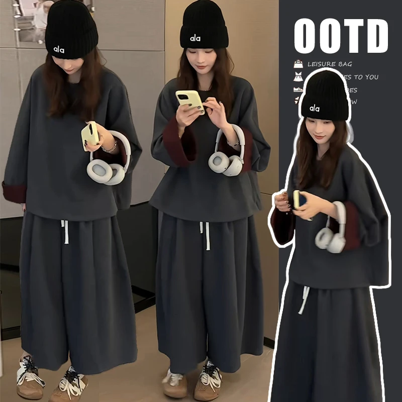 韩系大码孕妇装女秋季套装新款高级范设计感拼接卫衣阔腿裤两件套