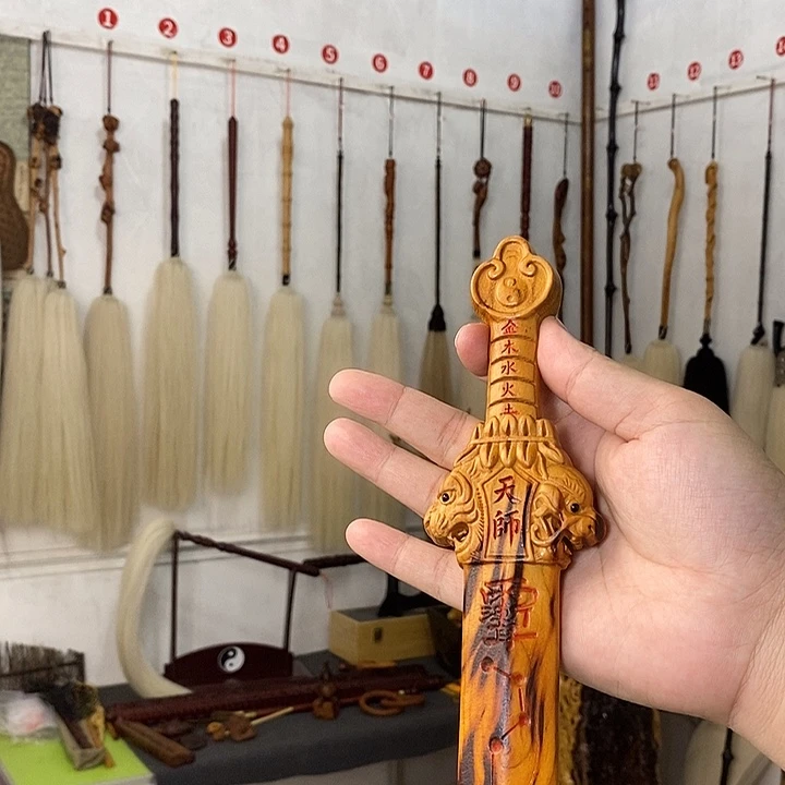 实物展示一物一拍