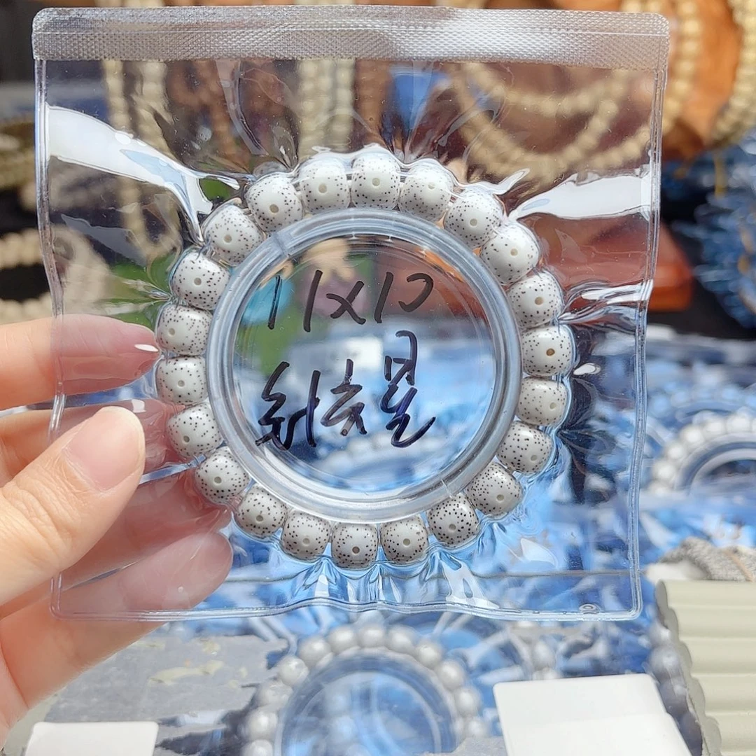 吊坠星月菩提星月
