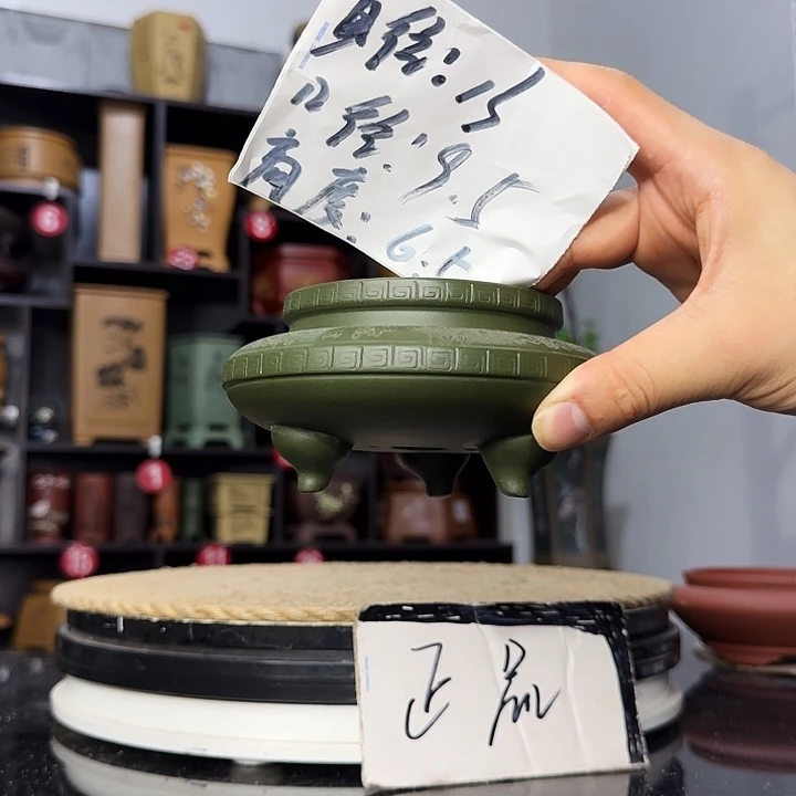 紫砂花盆盆友记紫砂