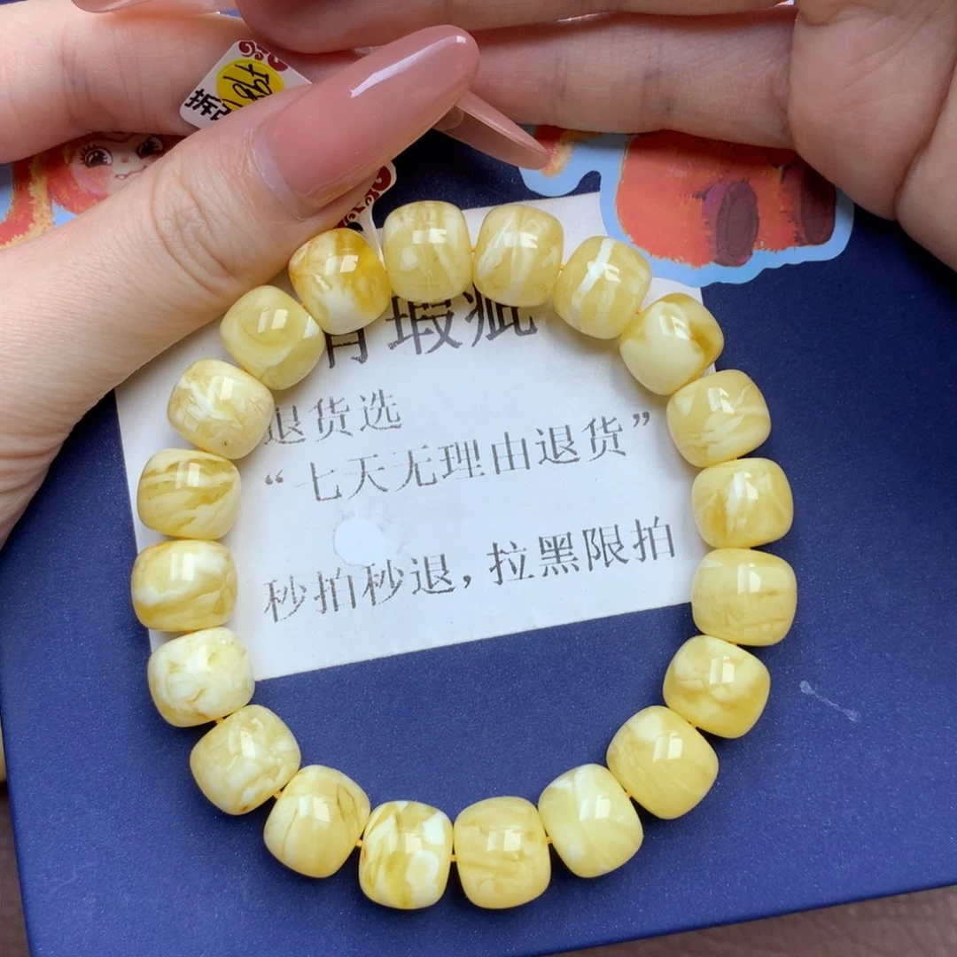 琥珀未镶嵌珠宝奇石3
