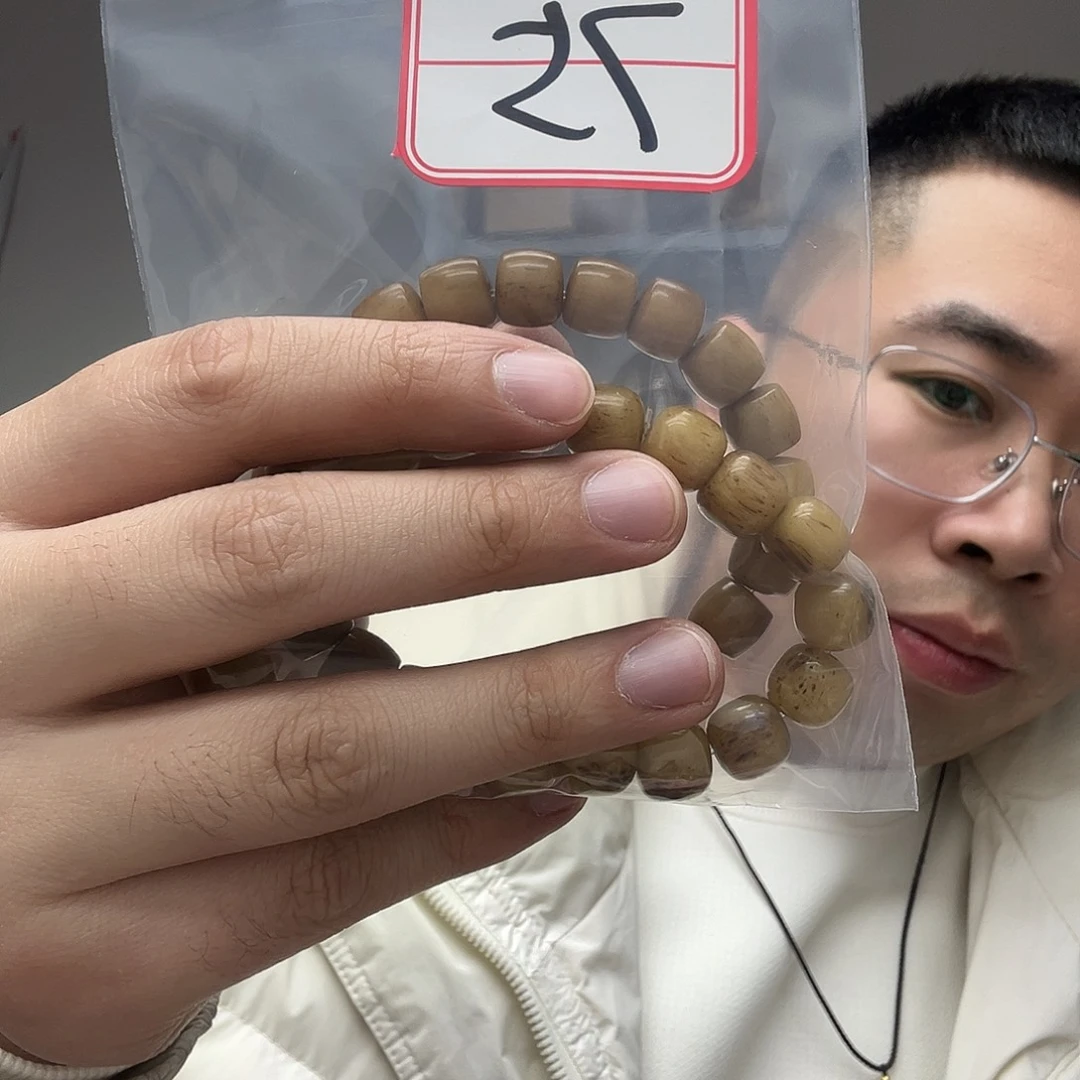 橄榄核手串/手链工艺品75