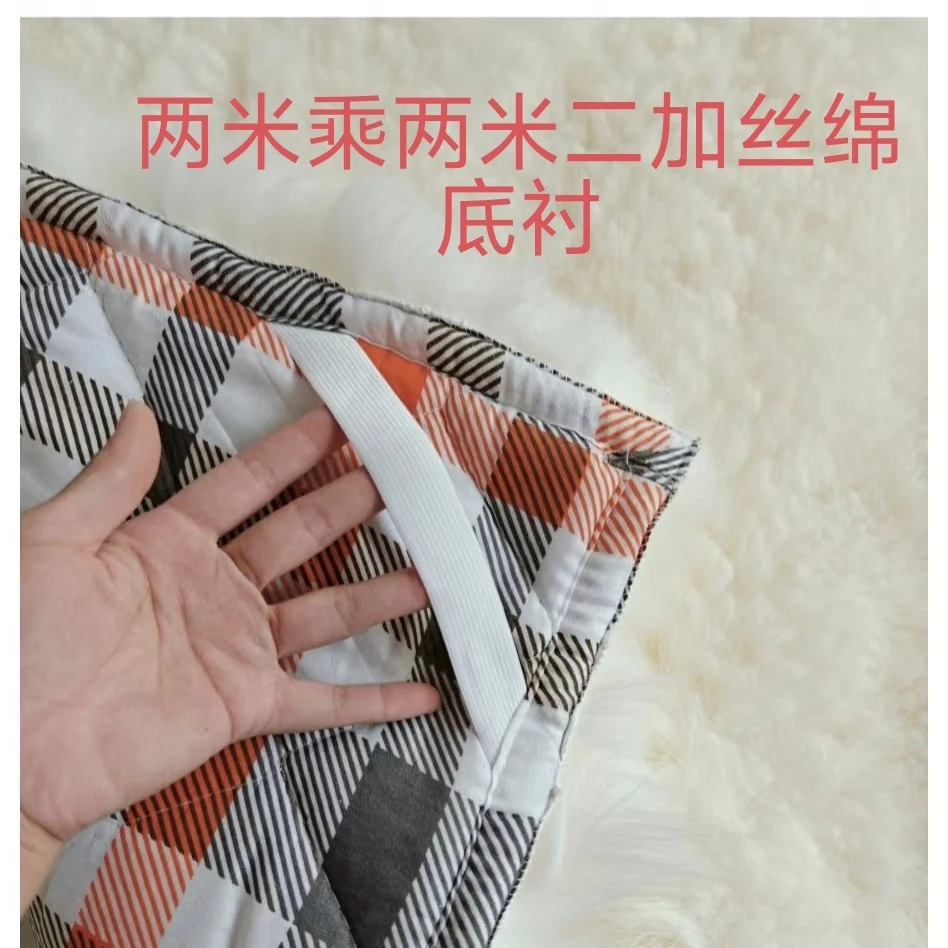 两米乘两米二尺寸真羊皮皮毛一体褥子