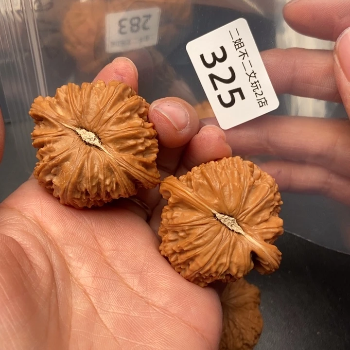 天***赐文玩核桃把件325号白狮子