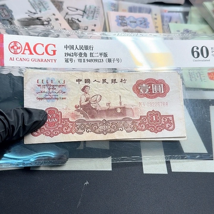 流通品拖拉机两张6768