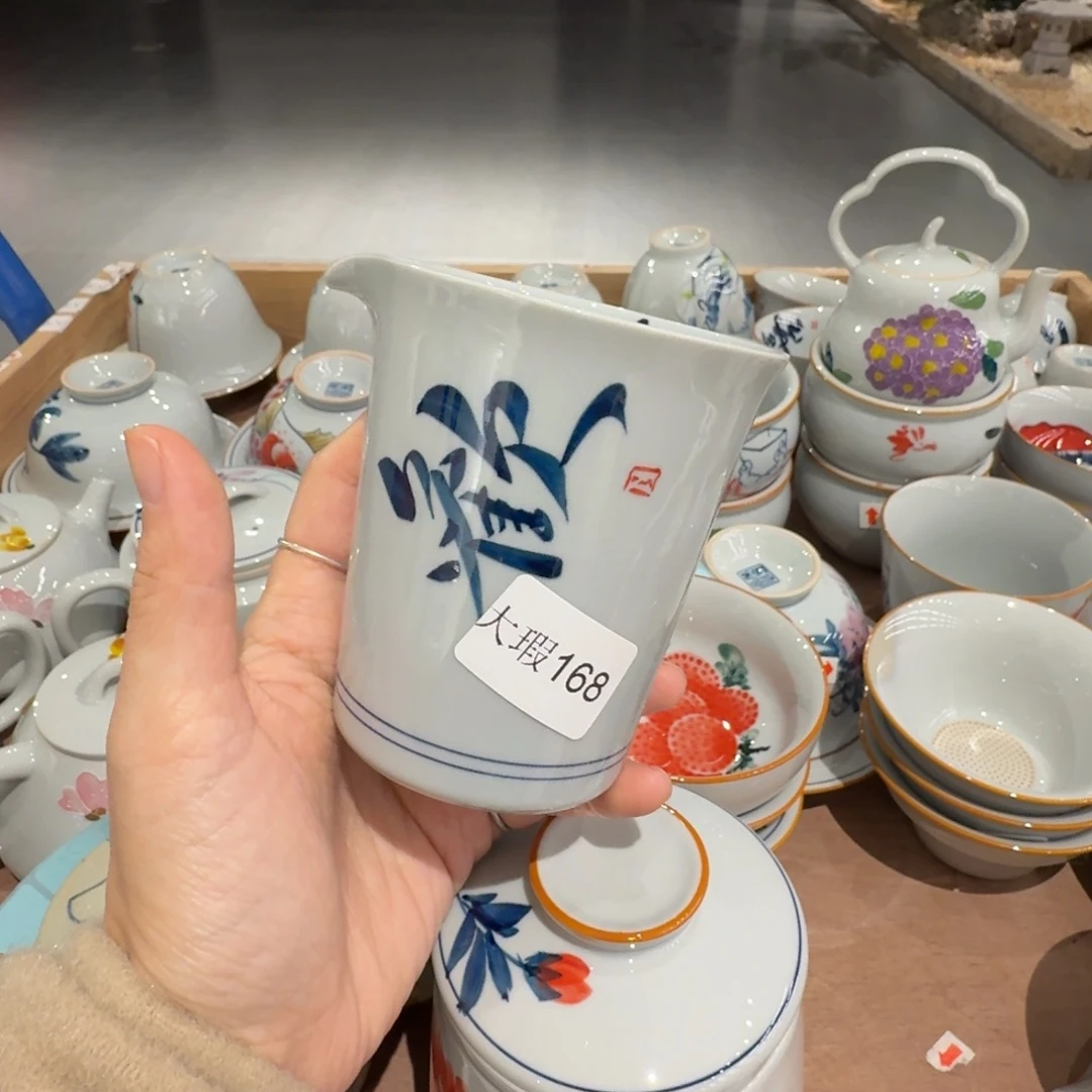 釉下手绘茶具微瑕