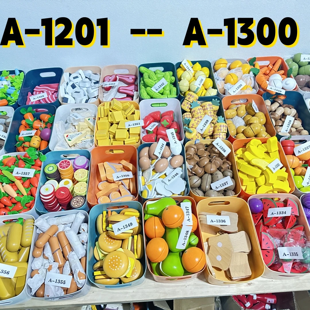 《A1201-A1300》直播间自选编码