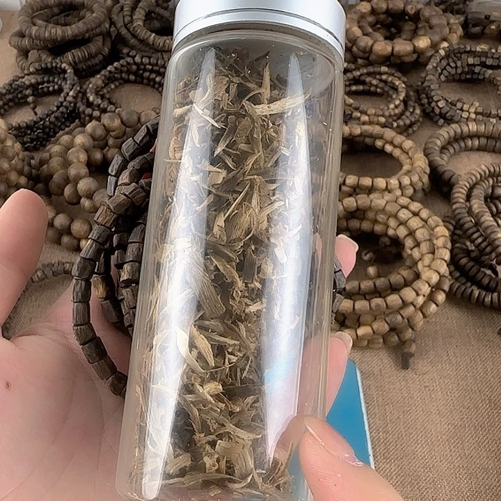 沉香碎屑沉香奇楠沉香沉水05随行单圈多样性发一