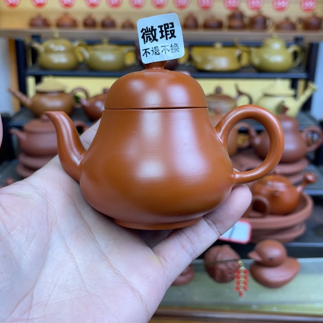 （微瑕不退不换）潮州手拉壶，（慎拍）