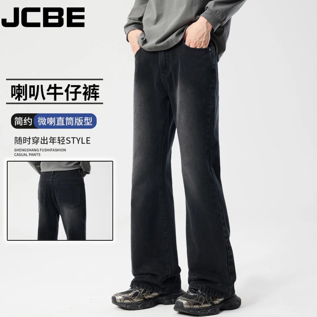 LCBE黑色微喇牛仔裤男款秋季柳叶裤子美式高街潮牌直筒柳叶裤子