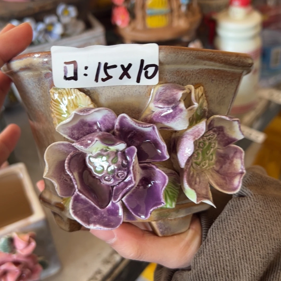 花盆，拍满20发货，退款拉黑