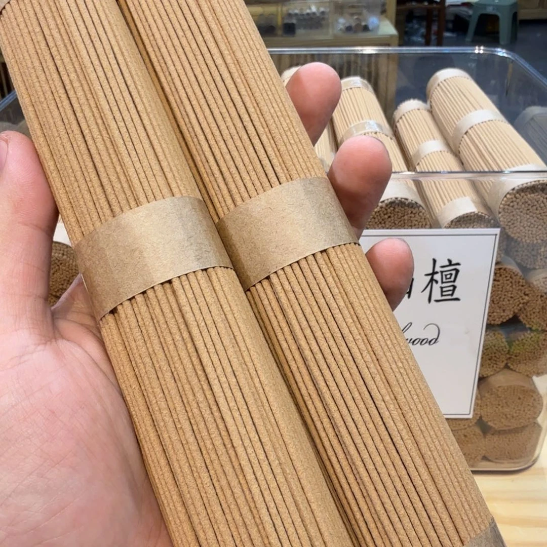 陋室香铺闪购专用链接