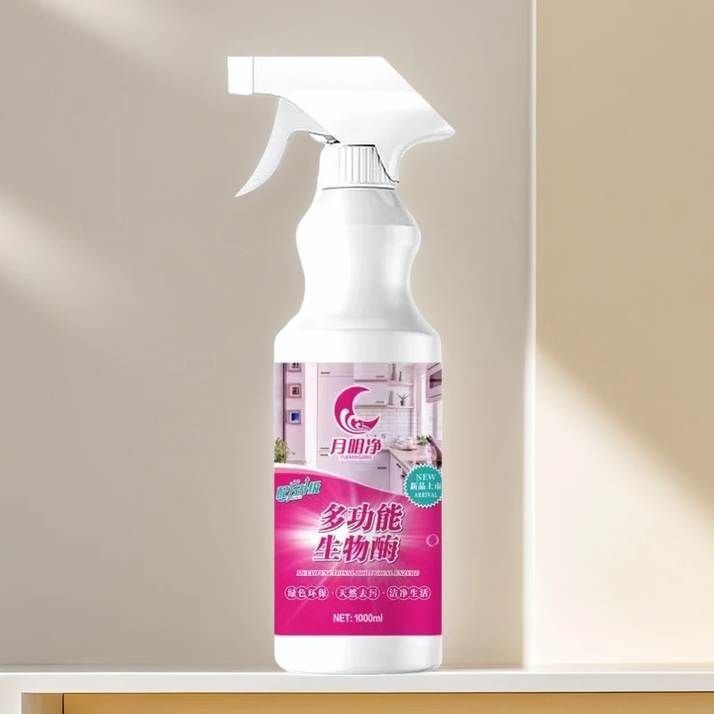 多功能清洁泡泡浴室厨房清洁剂油污微波炉烤箱玻璃水垢去污神器