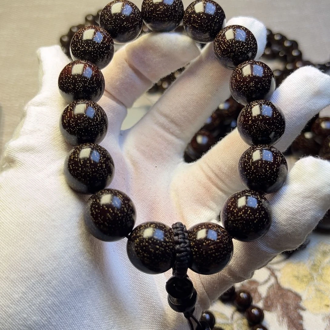 檀香紫檀（小叶紫檀）1.5 15颗爆星