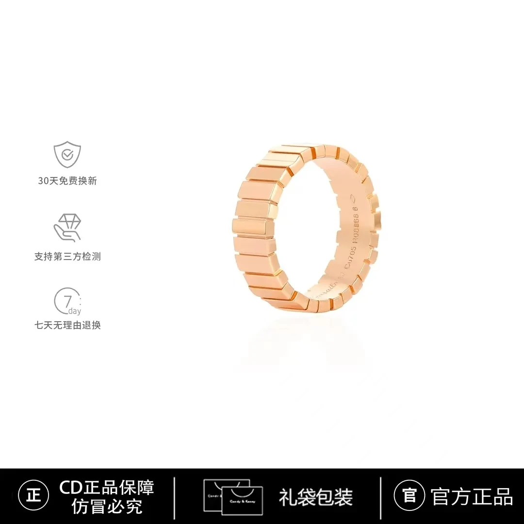 CD 铜合金戒指 【柏拉图CD专柜品】 风琴阶梯 光面时尚气质戒指