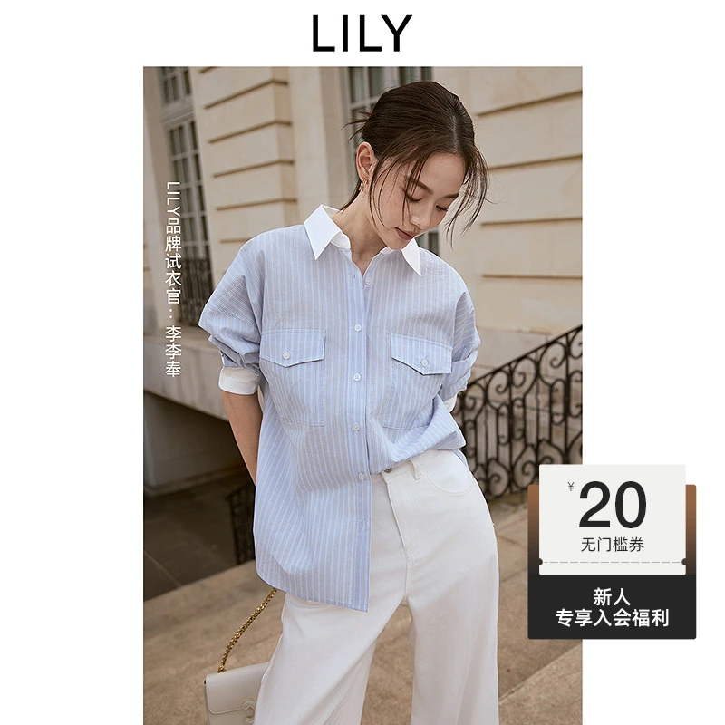 【一秒入夏】LILY2025夏新款高智感条纹宽松通勤衬衫女125209C4942